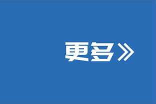 记者：巴黎欧冠前近几日试验姆巴佩&李刚仁&巴尔科拉的三叉戟